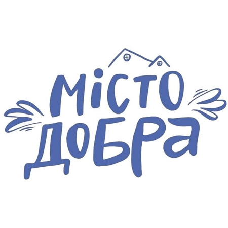 БФ «Місто Добра»